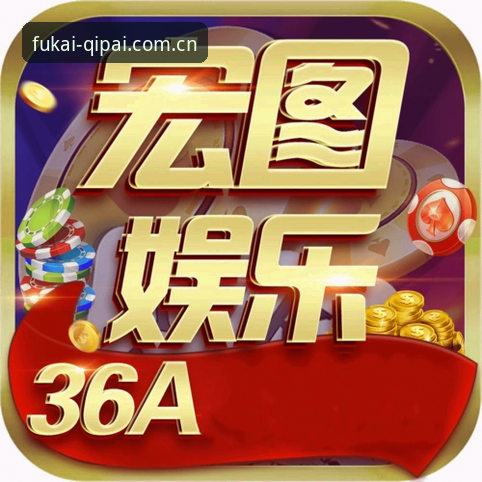 2026财神到棋牌平台官网 2026财神到棋牌平台官网技术评测:从架构到体验的深度解析