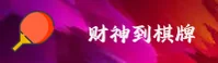使用指南与常见问题